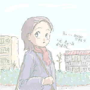 �ł����ς����̃N���t�[�i�j�H2000HIT for studio act�j