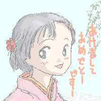 �Q�P���I���̂ł����ς������