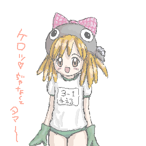 ������܂�i�����܂̍���j