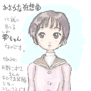 �������i�������ȋ��z�ȁ`�j