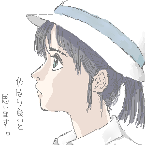 ���q�`�i�Z�悳�񂨏��߁j�E�E�уM���Ȃ̂ł��`