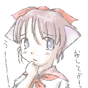 ����񂳂�̐^���`