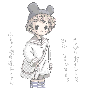 ���q���ܗ��q�����