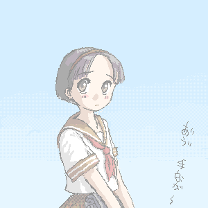 �ł��Z�[���[