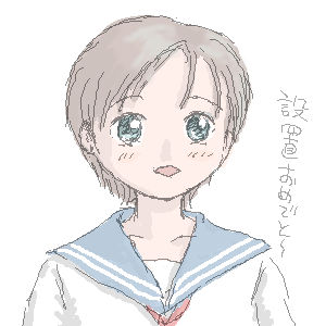 �V���[�g�����