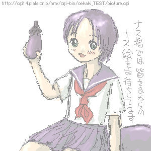 �i�X�f��`��