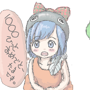 �j1000HIT�����܂����(C)ENOKIX for �Ԃ���p��