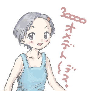 ��M���q�@30000HIT!