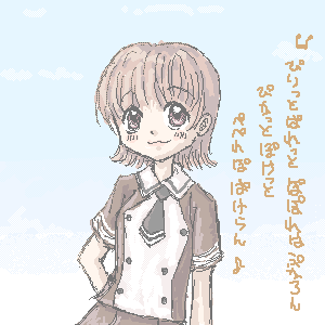 �݂��邿���ifunfun�H�[�Ȃ̂ł��j