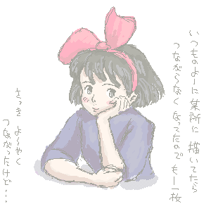 ���ԂԂ��L�L�����