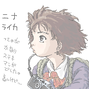 �m�ނ���� from �j�i���C�J