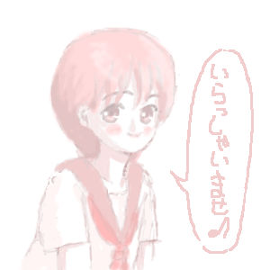 ��������Ⴂ�܂��[��