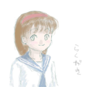 �炭�����Z�[���[