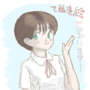 �蔲���@����[�Ƃ����