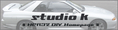 studio k