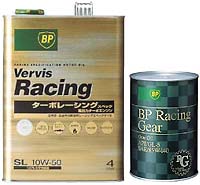 BP OIL