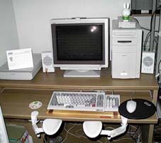 main system