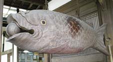 木魚