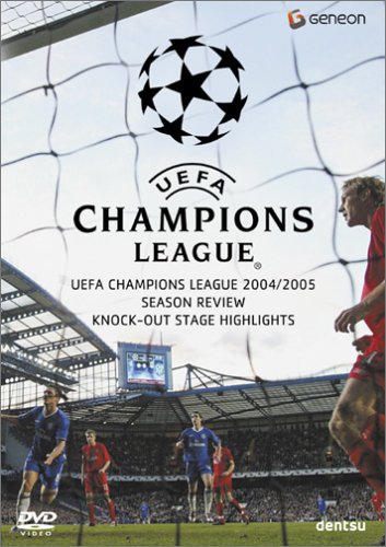 UEFA`sIY[O2004-2005