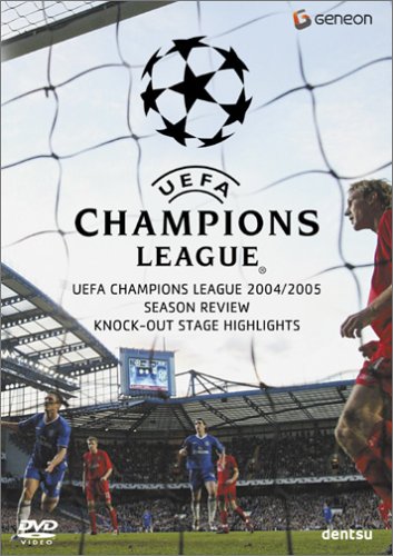 UEFA`sIY[O2004-2005