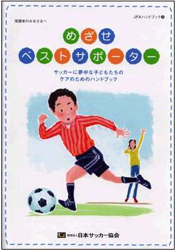 21ȊI琬@