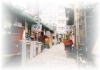 SEOUL