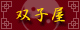oqH[