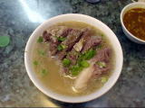 ύݖ