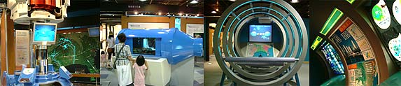 ダム建設資料館