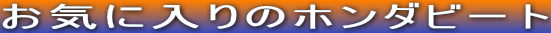 Cɓ̃z_r[g