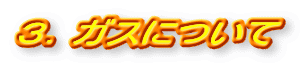 RDKXɂ