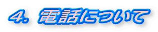 SDdbɂ
