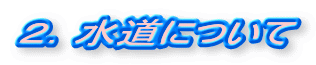 QDɂ