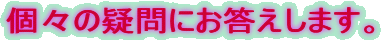 X̋^ɂ܂B