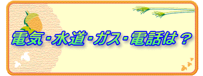 dCEEKXEdb́H