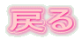 ߂