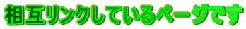 ݃NĂy[Wł