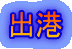o`