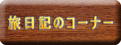 L̃R[i[