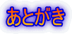 Ƃ