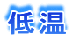 ቷ