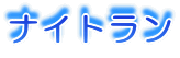 iCg