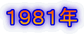 PXWPN