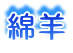 ȗr