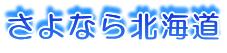 ȂkC