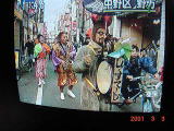 tv.1