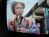 tv2.