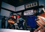 asakusa.