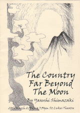 The Country Far Beyond The Moon