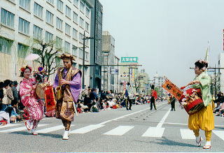 toyama.
